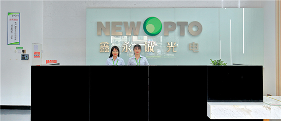 南方衛(wèi)視《縱橫商旅》欄目對鑫永誠光敏傳感器生產線的采訪報道